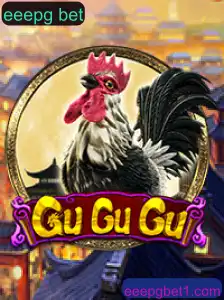 Explorando o Mundo de GuGuGu: Um Guia Completo